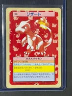 Pokémon - 1 Card - Charmeleon 1997 Pokemon Topsun Japanese, Nieuw
