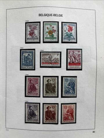 België 1960/1982 - Complete verzameling in DAVO album,, Gestempeld