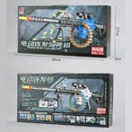 Soft Shell Bullet Geweer - M416 Model Speelgoed Pistool -, Verzenden, Nieuw