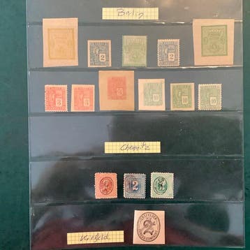 Duitsland 1860/1890 - Private post voor de oude Staten - 90