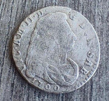 Italie, Savoie Vittorio Amedeo II (1675-1730). 5 Soldi 1700