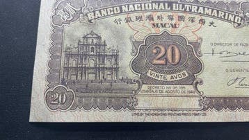 Macau. - 20 Avos - 1946 - Remainder - Pick 37r (Zonder