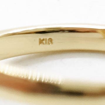 Ring - 18 karaat Geel goud, Nieuw