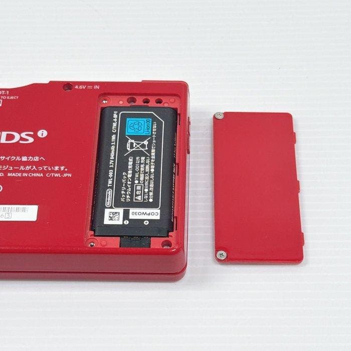 Nintendo - Nintendo DSi Red Boxed Set – Matching Serial –, Games en Spelcomputers, Spelcomputers | Overige Accessoires