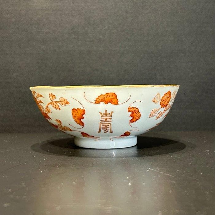 Kom - Porselein - Guangxu gemerkt kom, Antiek en Kunst, Antiek | Overige Antiek