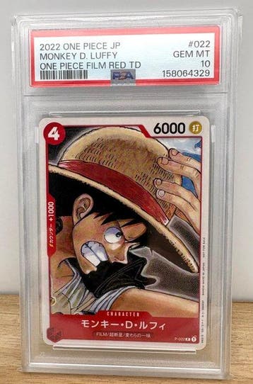 Bandai - 2 Graded card - One Piece - Monkey D. Luffy, Nieuw