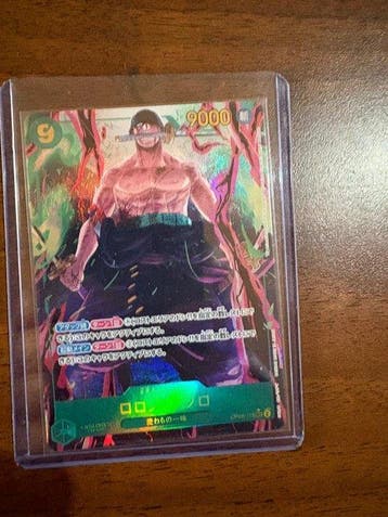 Bandai - 151 Card - One Piece - Monkey D. Luffy Foil, Full