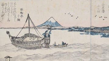 HOKUSAI — Mount Fuji bij dageraad boven de baai bij