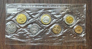 Rusland. Year Mint Set 1992 /  (Zonder minimumprijs)