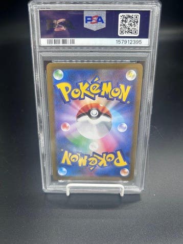 Pokémon - 1 Graded card - Pikachu #289 Carte promo, Carte