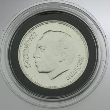 Marokko. 200 Dirham 1990, Hassan II AH 1411 (Zonder, Postzegels en Munten