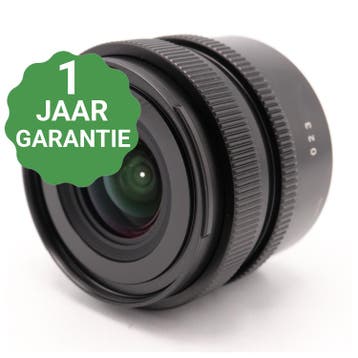 10% korting | Sigma 17mm F/4 DG DN Contemporary Sony FE |, Verzenden