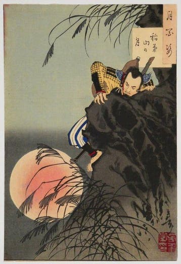 Tsukioka Yoshitoshi /  (1839–1892) Maan op Inaba-yama /
