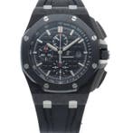 Audemars Piguet - Royal Oak Offshore Chronograph 1.7 Forged