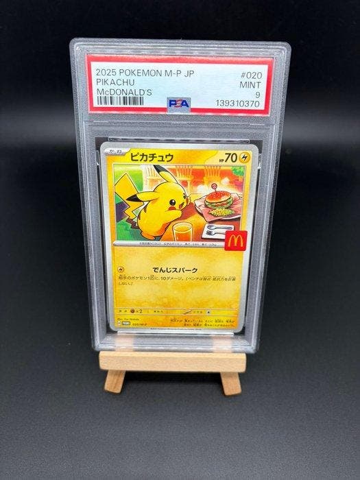 Pokémon - 1 Graded card - Pikachu 020 M P PSA 9 - McDonalds, Hobby en Vrije tijd, Verzamelkaartspellen | Pokémon