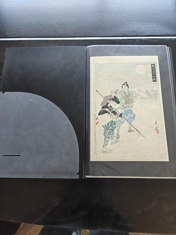 Illustrations of the Forty - seven Loyal Retainers Gishi