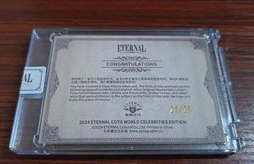 ETERNAL Cultural Co.,Ltd. - 1 Card, Nieuw