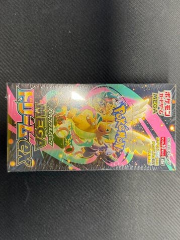 Pokémon - 1 Box - MEGA ex - Mega Evolution