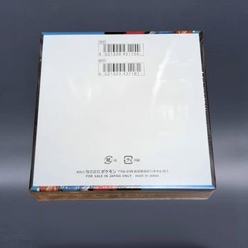Pokémon - 1 Booster box - Mega Brave Japan Exclusive -, Nieuw