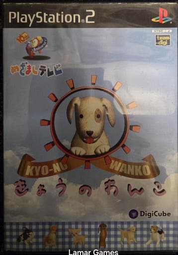 Kyo-No Wanko NTSC-J (PS2 tweedehands game), Ophalen of Verzenden, Nieuw