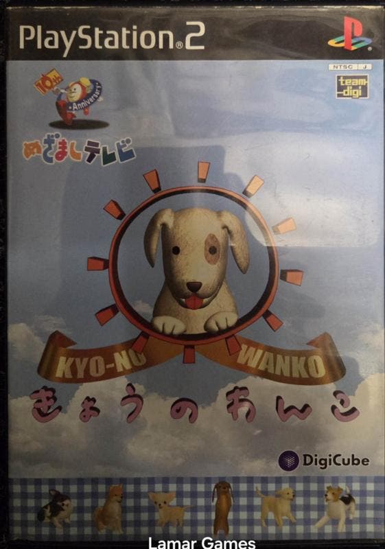 Kyo-No Wanko NTSC-J (PS2 tweedehands game), Games en Spelcomputers, Games | Sony PlayStation 2, Ophalen of Verzenden