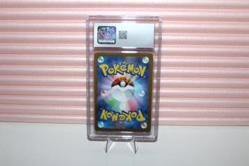 Pokémon - 1 Graded card - Riolu 068/063 Full art, Foil - CGC, Nieuw