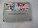 CAPCOM,KONAMI, Nintendo - Super Famicom (Japanese SNES) -, Games en Spelcomputers, Nieuw