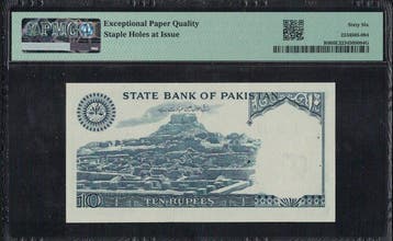 Pakistan. - 10 Rupees ND (1978) - HAJ - Pick R6 (Zonder