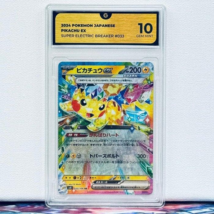 Pokémon Graded card - Pikachu 033 - Pokémon - GG 10, Hobby & Loisirs créatifs, Jeux de cartes à collectionner | Pokémon