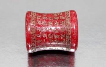 Antiek Boeddhistisch Heilig Chinees handgemaakt kralenamulet