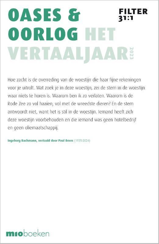 Oase & oorlog / Filter – Tijdschrift over vertalen / 31:1, Boeken, Literatuur, Zo goed als nieuw, Verzenden
