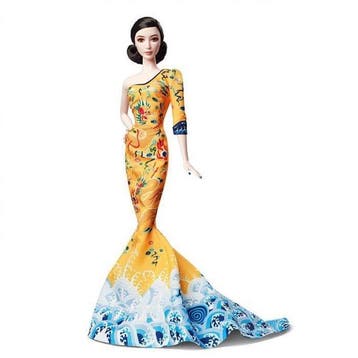 Mattel - Barbiepop Fan Bingbing – Barbie Collector - Pink
