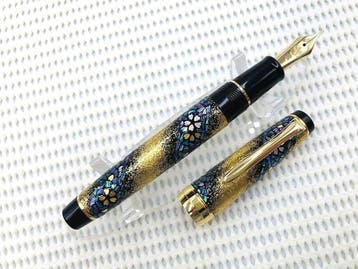 SAILOR - Special Comfort Prime Minister 21K 875 Gold Raden