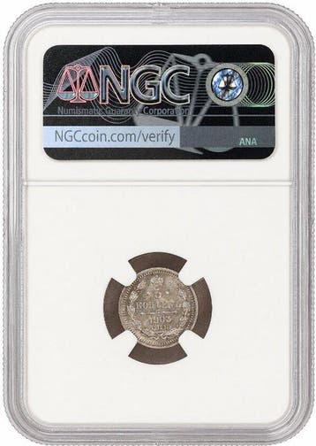 Rusland. Nicolas II. 5 Kopeks 1903 - NGC MS63