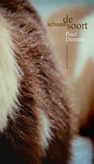 De schaamsoort 9789056551216 Paul Demets, Verzenden, Paul Demets