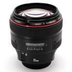 Canon EF 85mm f/1.2 L II USM portret lens #CANON PRO #CANON, Nieuw