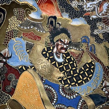 Satsuma-bowl met samurai en draak - Aardewerk - Kinkozan -