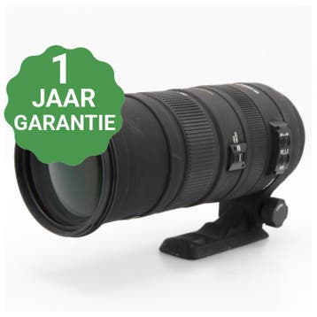 Sigma 150-500mm f/5-6.3 APO DG OS HSM Nikon | Tweedehands, Verzenden, Zo goed als nieuw