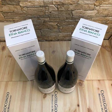2025 Tornatore, Etna Bianco - Sicile DOC - 2 Magnums (1,5 l), Nieuw