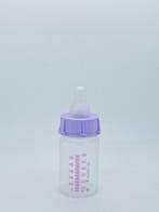 Cair Babyfles 60ml met Flessenspeen voor eenmalig gebruik, Ophalen of Verzenden, Nieuw