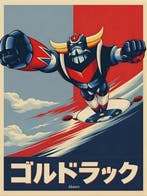 Dominique Kleiner - GOLDORAK – Élan iconique | Œuvre unique