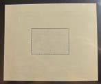 Belgique 1938 - ÉTRANGE : BlocMonument Albert Ier sans, Timbres & Monnaies