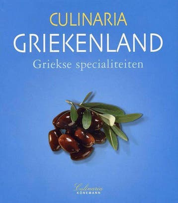 CULINARIA GRIEKENLAND 9783833110559 Marianthi Milona, Boeken, Verzenden, Zo goed als nieuw, Marianthi Milona