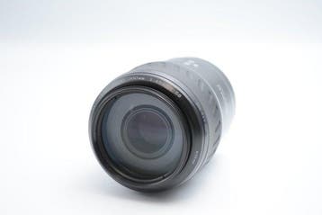 Minolta AF Zoom Xi 100-300mm F4.5-5.6 Cameralens