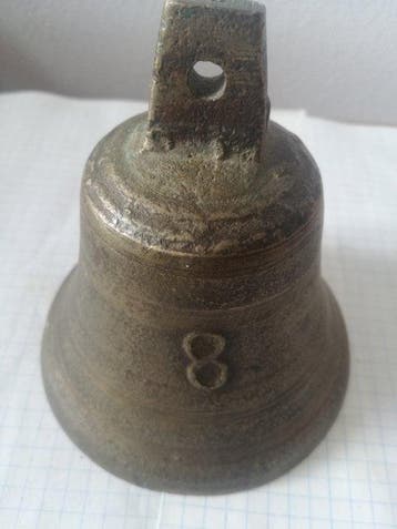 Cloche décorative - Italie, Antiquités & Art