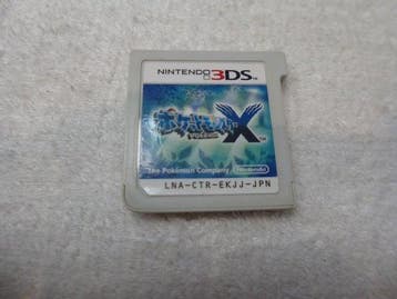 Nintendo - 3DS - Pokémon Omega Ruby, Pokémon Alpha Sapphire,, Nieuw