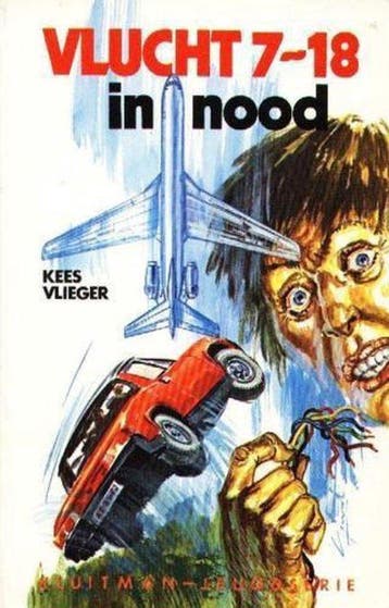 7 - Vlieger, Verzenden, Nieuw