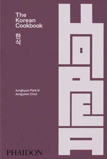 The Korean Cookbook 9781838667542 Junghyun Park, Boeken, Verzenden, Zo goed als nieuw, Junghyun Park