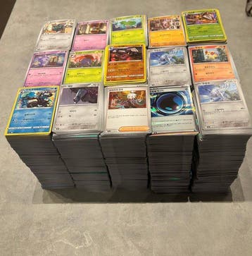 Pokémon - 2500 Bulk kaarten - Various sets, Nieuw