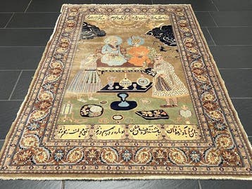 kasjmier Ghoum - Tapijt - 190 cm - 125 cm, Nieuw